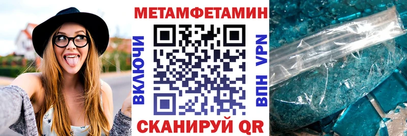 Amphetamine VHQ  Купить где  Саки 