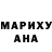 МЕФ мука Karina Creativity