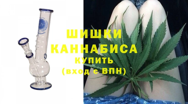 экстази Елизово