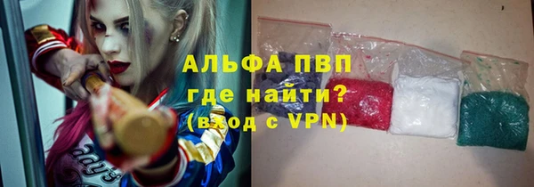 кокаин колумбия Елабуга