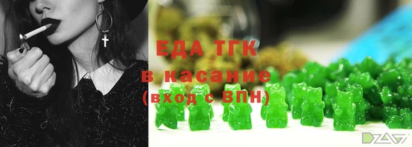 a pvp Заводоуковск