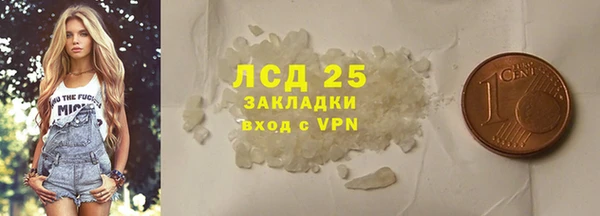 кокаин колумбия Елабуга