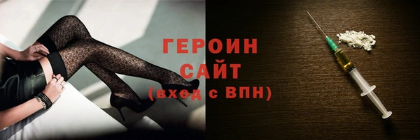кокаин колумбия Елабуга