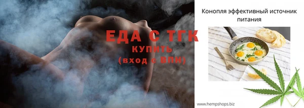 кокаин колумбия Елабуга