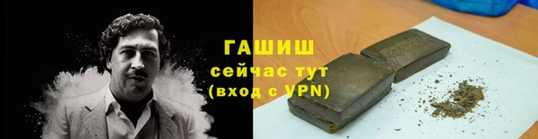 кокаин колумбия Елабуга