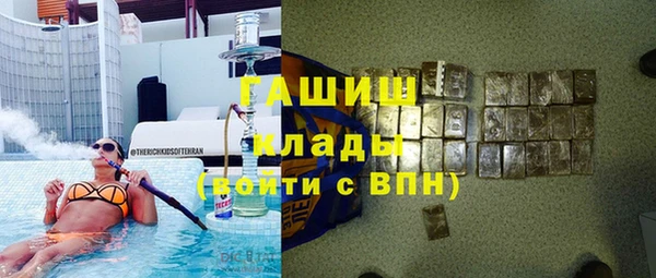 кокаин колумбия Елабуга