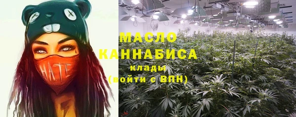 кокаин колумбия Елабуга