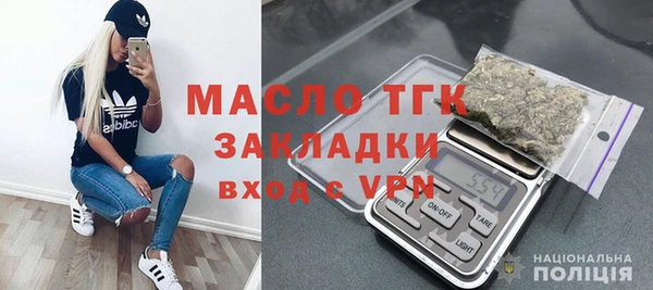 бошки Тында