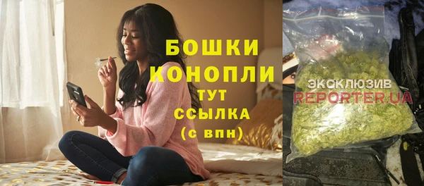 экстази Елизово