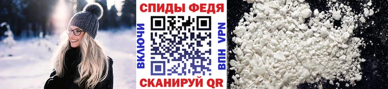Купить  Саки  Первитин Methamphetamine 