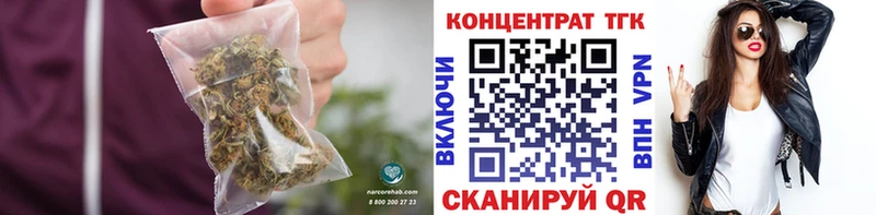 Купить  Саки  ТГК жижа 